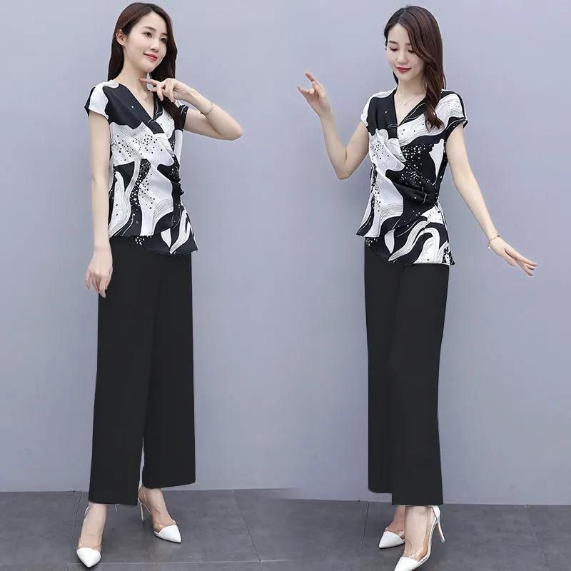 Summer 2025 Pant Sets for Wome - đánh giá và giá Tailored Trouser Wide